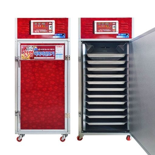 장터 상품 [[한정판매] 유튜버 솔바위농원 건영 고추건조기 11채반 (배송비 별도)] 썸네일