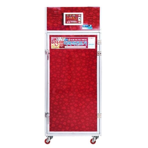 장터 상품 [[한정판매] 유튜버 솔바위농원 건영 고추건조기 15채반 (배송비 별도)] 썸네일