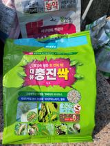 팜모닝 병해충 박멸! 살충제 추천·참여글 게시글 이미지