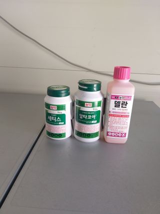 심무재 님의 사과 · 일상 작성글 사진