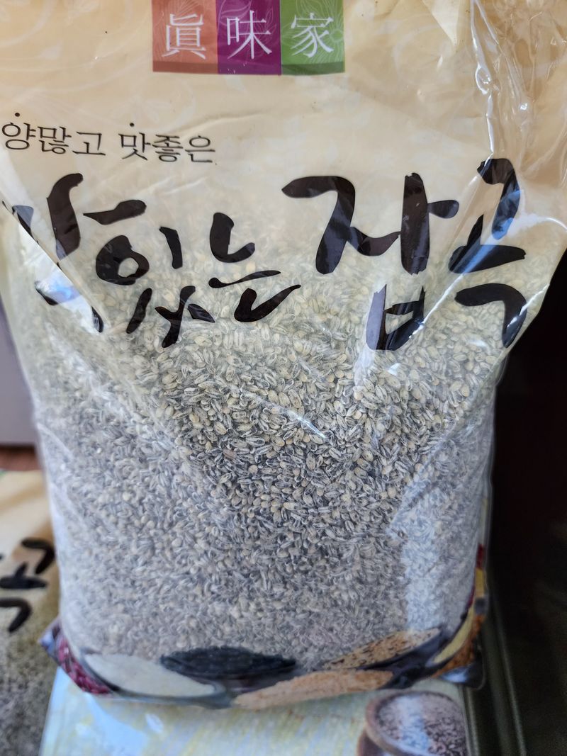 장터 상품 [검정보리쌀 5kg] 썸네일