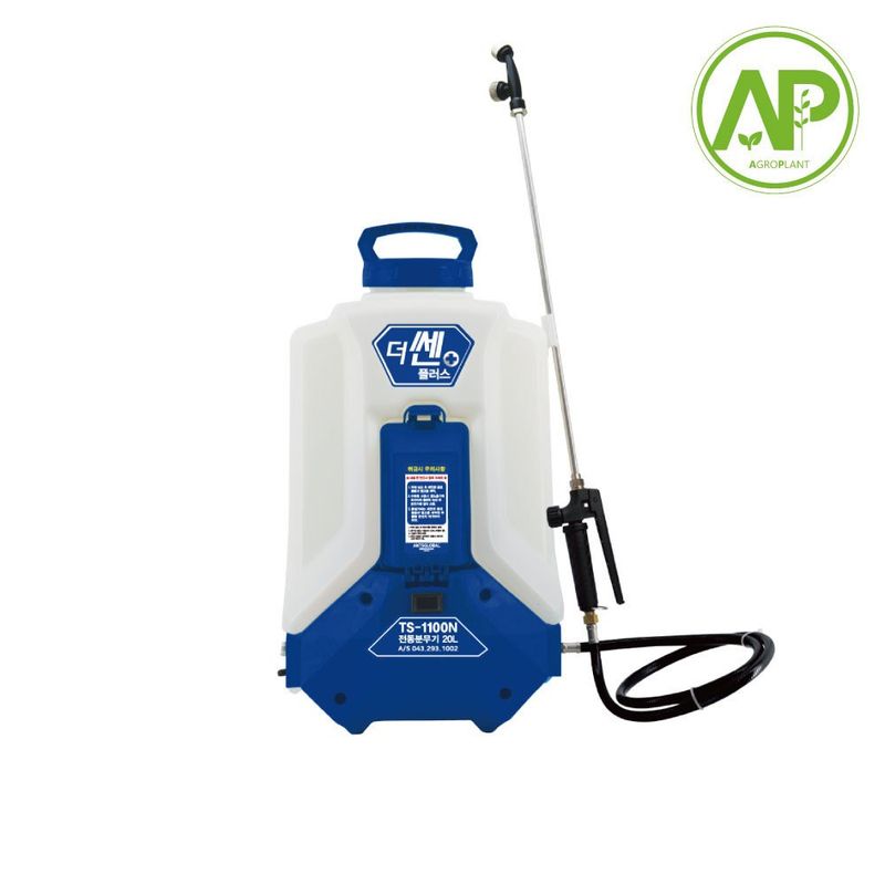 장터 상품 [더쎈플러스 20리터 전동분무기] 썸네일