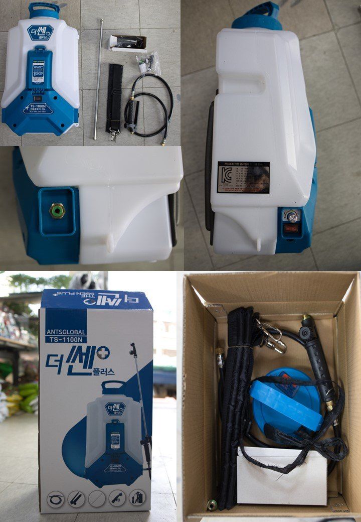 아그로플랜트님의 장터 판매 상품 [더쎈플러스 20리터 전동분무기] 첨부 사진