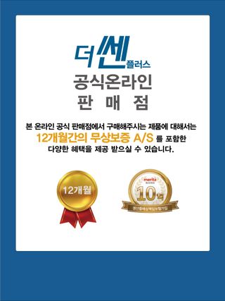 아그로플랜트님의 작성글 사진