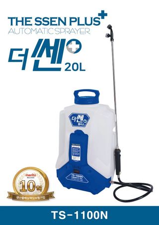 아그로플랜트님의 작성글 사진