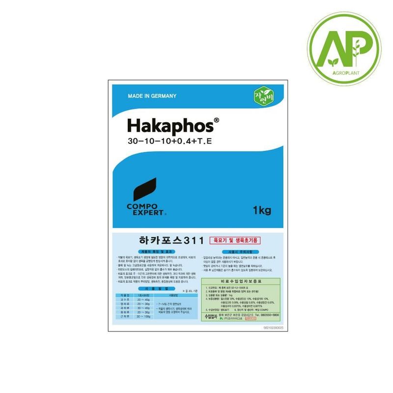 장터 상품 [자연비 하카포스 311 1kg] 썸네일