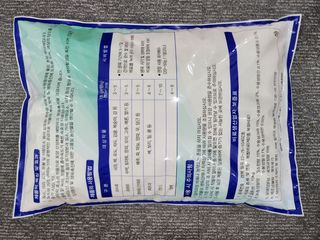 신탄진농약비료마트님의 작성글 사진