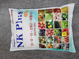 신탄진농약비료마트님의 작성글 사진