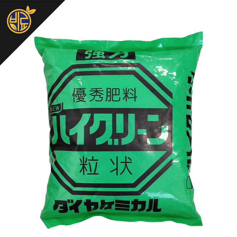 신탄진농약비료마트님의 장터 판매 상품 [[코리아아그로] 엔텍 더블윈 하이그린 세트 모든 작물 밑비료 추비로 사용가능  ] 첨부 사진