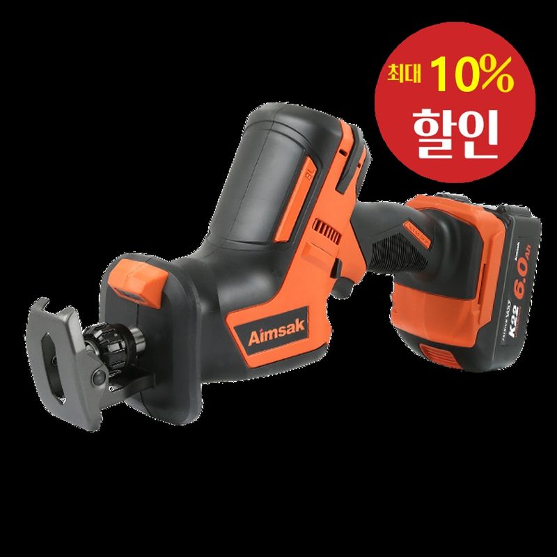 장터 상품 [[아임삭] 국산 충전식 컷소 BL22C806] 썸네일