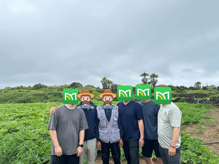 팜모닝 유통님의 팜모닝공식 · 혜택 작성글 사진