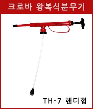 아그로플랜트님의 작성글 사진