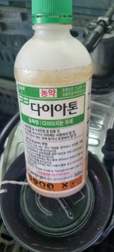 팜모닝 병해충 박멸! 살충제 추천·참여글 게시글 이미지