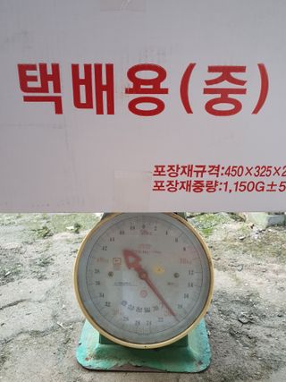 안비님의 자유주제 · 칭찬해요 작성글 사진