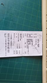 팜모닝 콩·영농일지 게시글 이미지