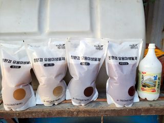 이시형님의 기타작물 · 자유게시판 작성글 사진