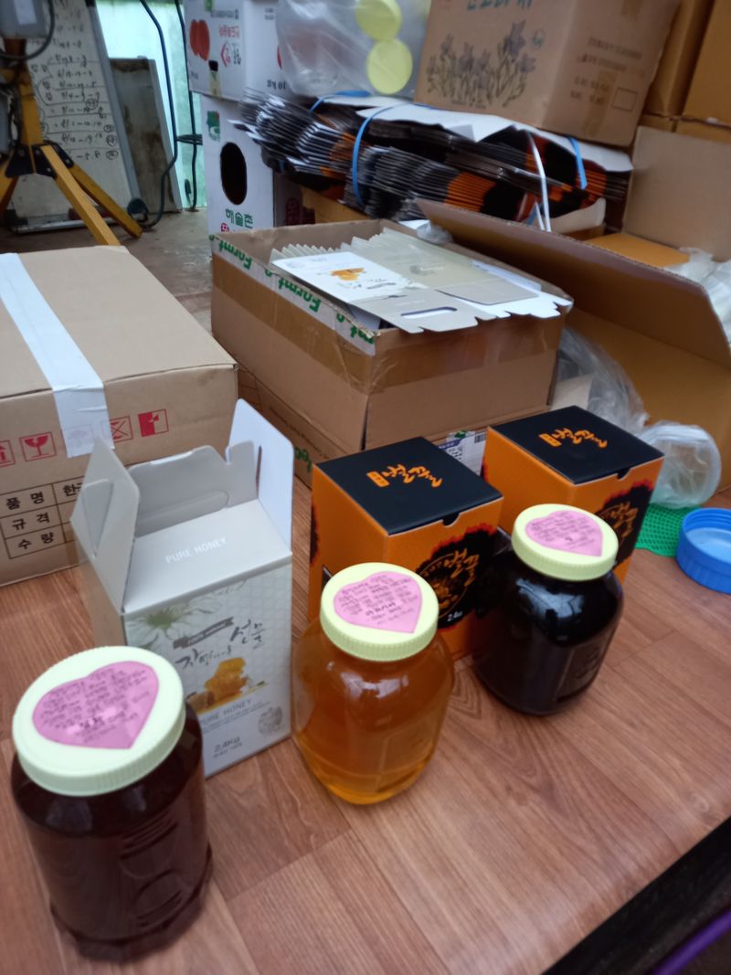 장터 상품 [꿀 2.4kg.양봉.해보실분] 썸네일
