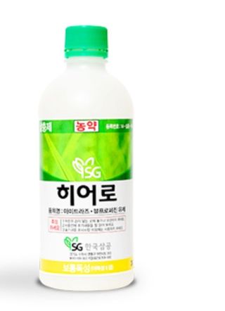 믿고사는농원-송미경님의 병해충 박멸! 살충제 추천 · 참여글 작성글 사진