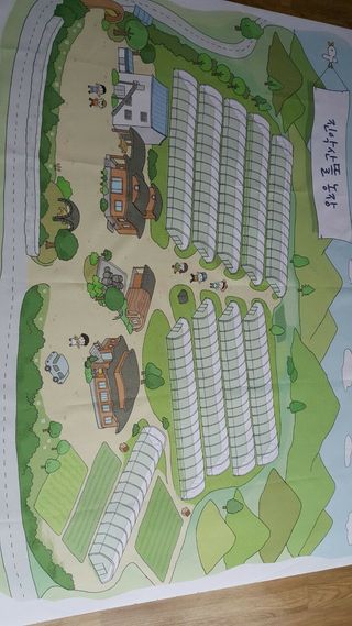 농민님의 우리동네 · 동네자랑 작성글 사진