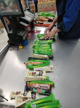 알 수 없음님의 우리동네 · 동네수다 작성글 사진