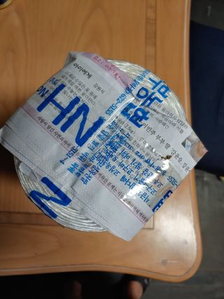 _고성농장님의 자유주제 · 자유게시판 작성글 사진