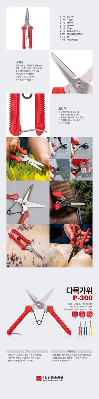 일꾼의탄생님의 작성글 사진