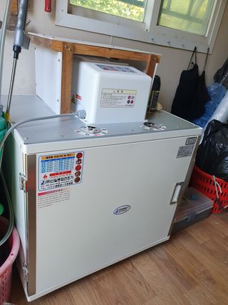 조용철님의 고추 · 영농일지 작성글 사진