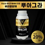 팜모닝 · 게시글 이미지