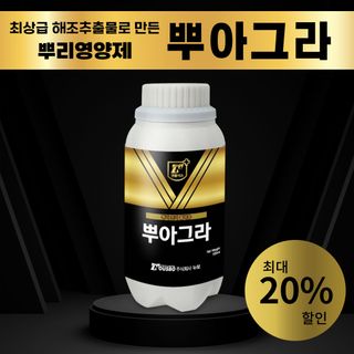 (주)누보님의 작성글 사진