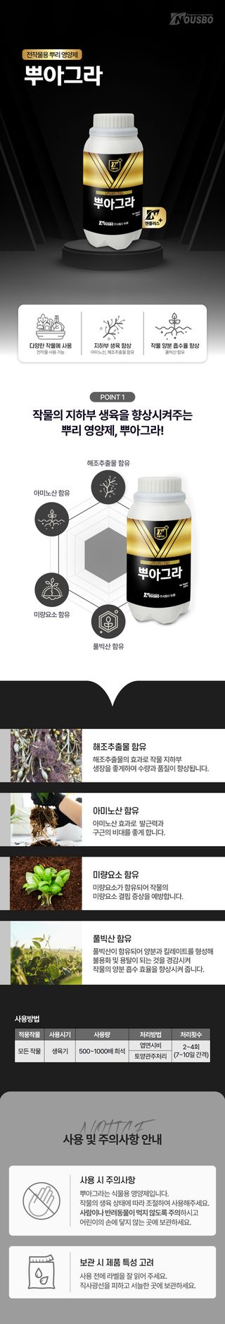 (주)누보님의 작성글 사진