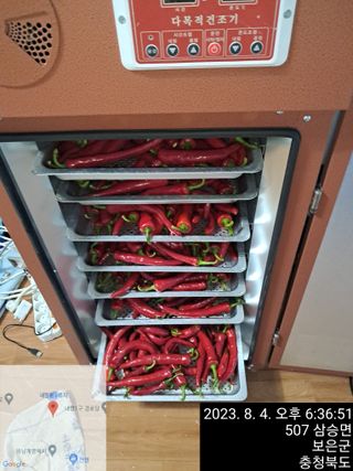 무지개님의 8월 내 작물 자랑하기 · 참여글 작성글 사진