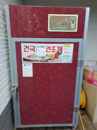 나홀로농부님의 8월 내 작물 자랑하기 · 참여글 작성글 사진