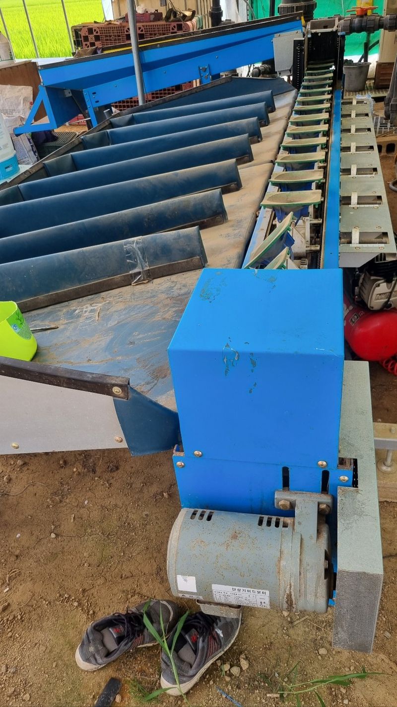 장터 상품 [과일선별기] 썸네일