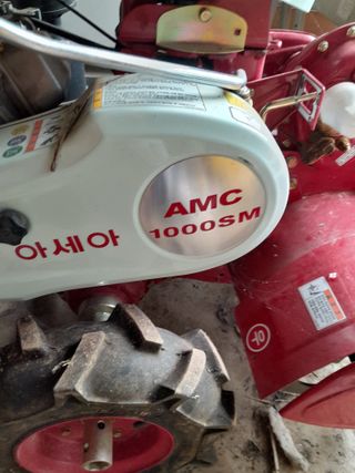 정상훈님의 농자재정보 · 제품정보 작성글 사진