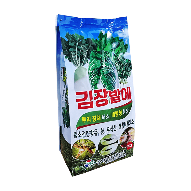 장터 상품 [배추 무 비료 복합붕사비료] 썸네일