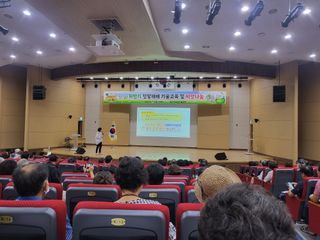 박순례님의 자유주제 · 자유게시판 작성글 사진