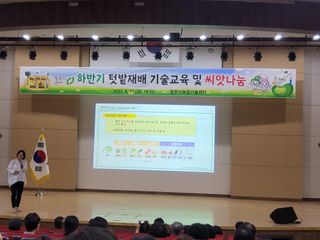 박순례님의 자유주제 · 자유게시판 작성글 사진