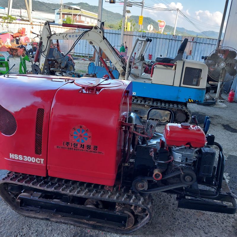 장터 상품 [SS기] 썸네일