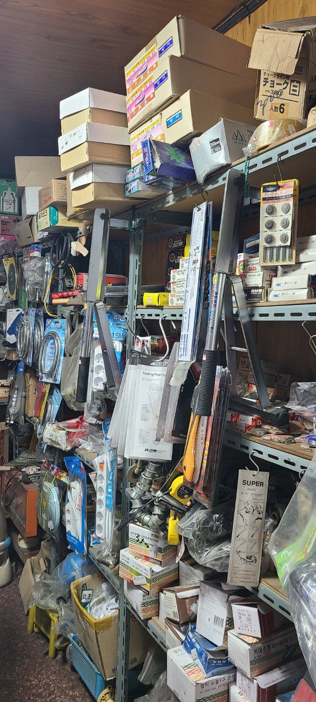 장터 상품 [농자재/기계.철물.공구 농업관련제품일체] 썸네일