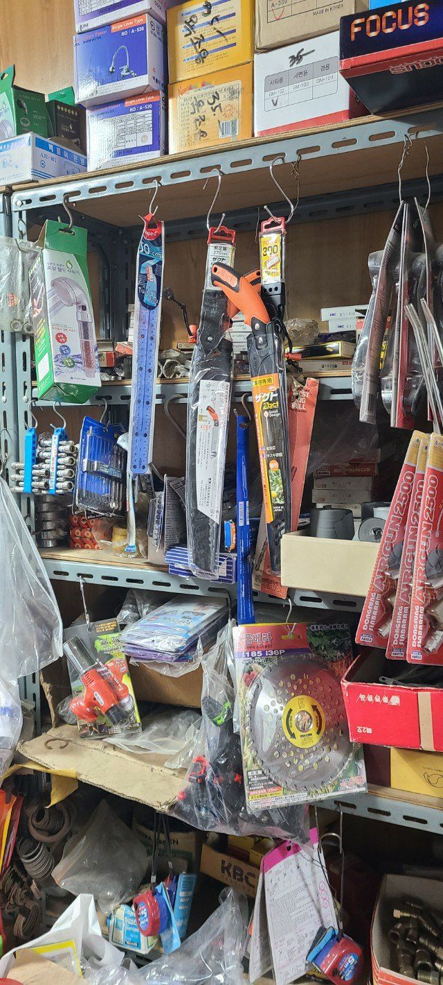 조수철님의 장터 판매 상품 [농자재/기계.철물.공구 농업관련제품일체] 첨부 사진