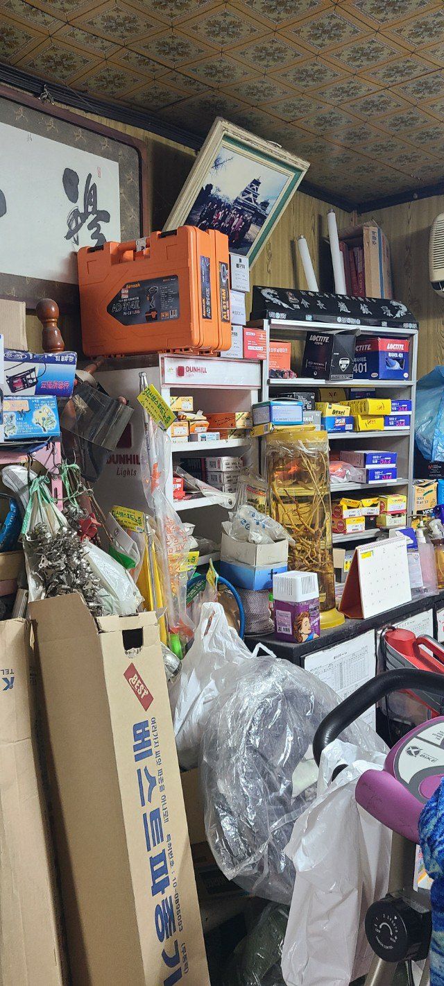 조수철님의 장터 판매 상품 [농자재/기계.철물.공구 농업관련제품일체] 첨부 사진