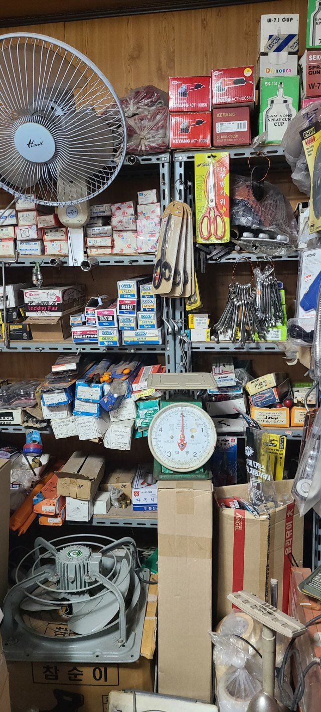 조수철님의 장터 판매 상품 [농자재/기계.철물.공구 농업관련제품일체] 첨부 사진