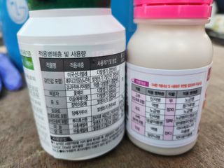 권오율님의 포도 · 영농일지 작성글 사진