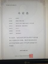 팜모닝 자유주제·자유게시판 게시글 이미지