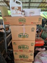 팜모닝 매일매일 농사공부·자유게시판 게시글 이미지