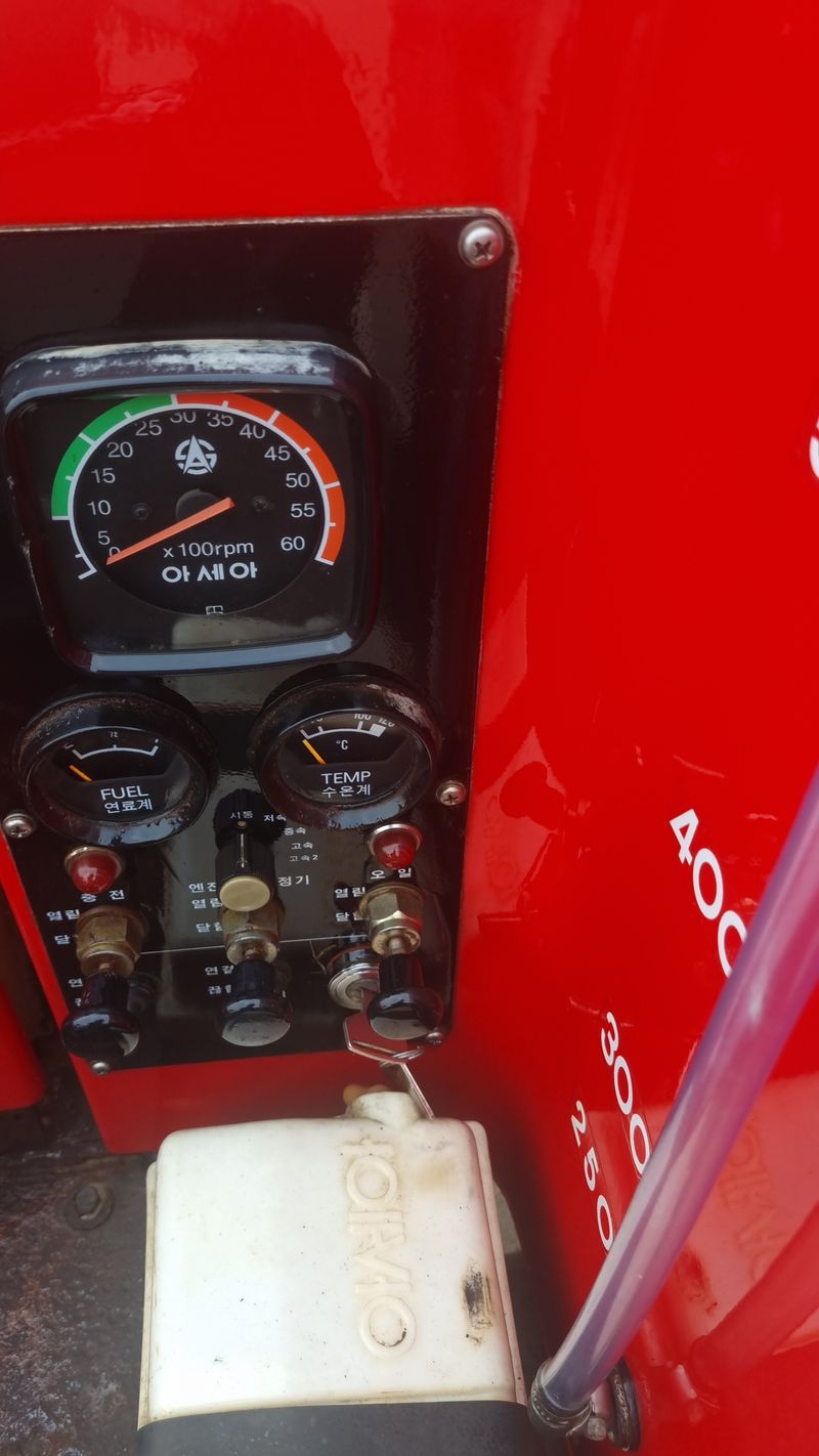 성주나영석님의 장터 판매 상품 [아세아 tld4 운반차겸용 ss기] 첨부 사진