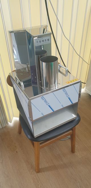 밤까시 여주농장님의 기타작물 · 자유게시판 작성글 사진