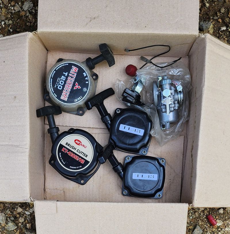 장터 상품 [예초기 부품] 썸네일