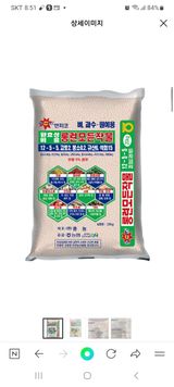 팜모닝 복숭아·영농일지 게시글 이미지