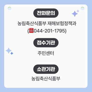 팜모닝님의 팜모닝공식 · 혜택 작성글 사진